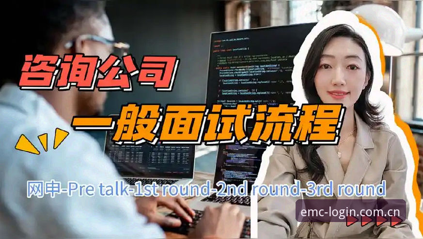 5个步骤掌握易倍体育更新版本，从注册到投注的全流程指南